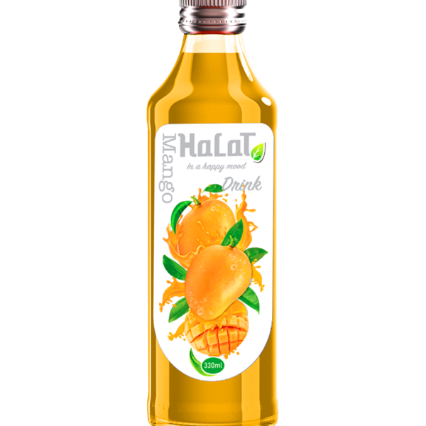 Second image of Halat