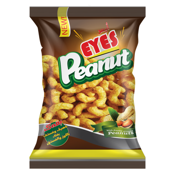 Eyes Peanut