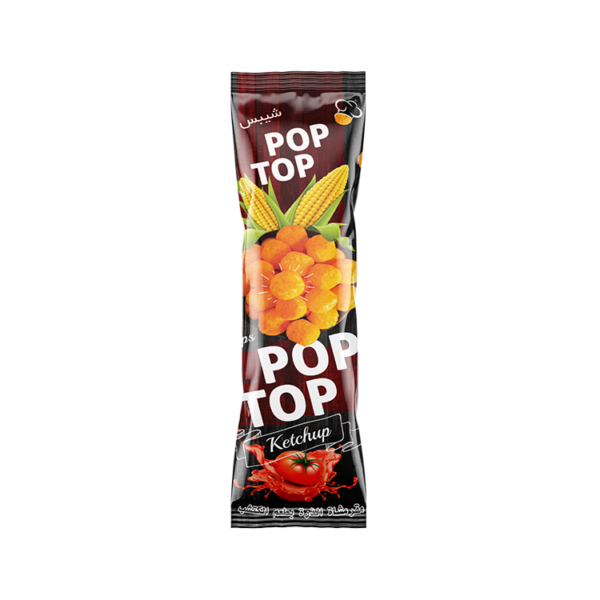 Second image of POP TOP